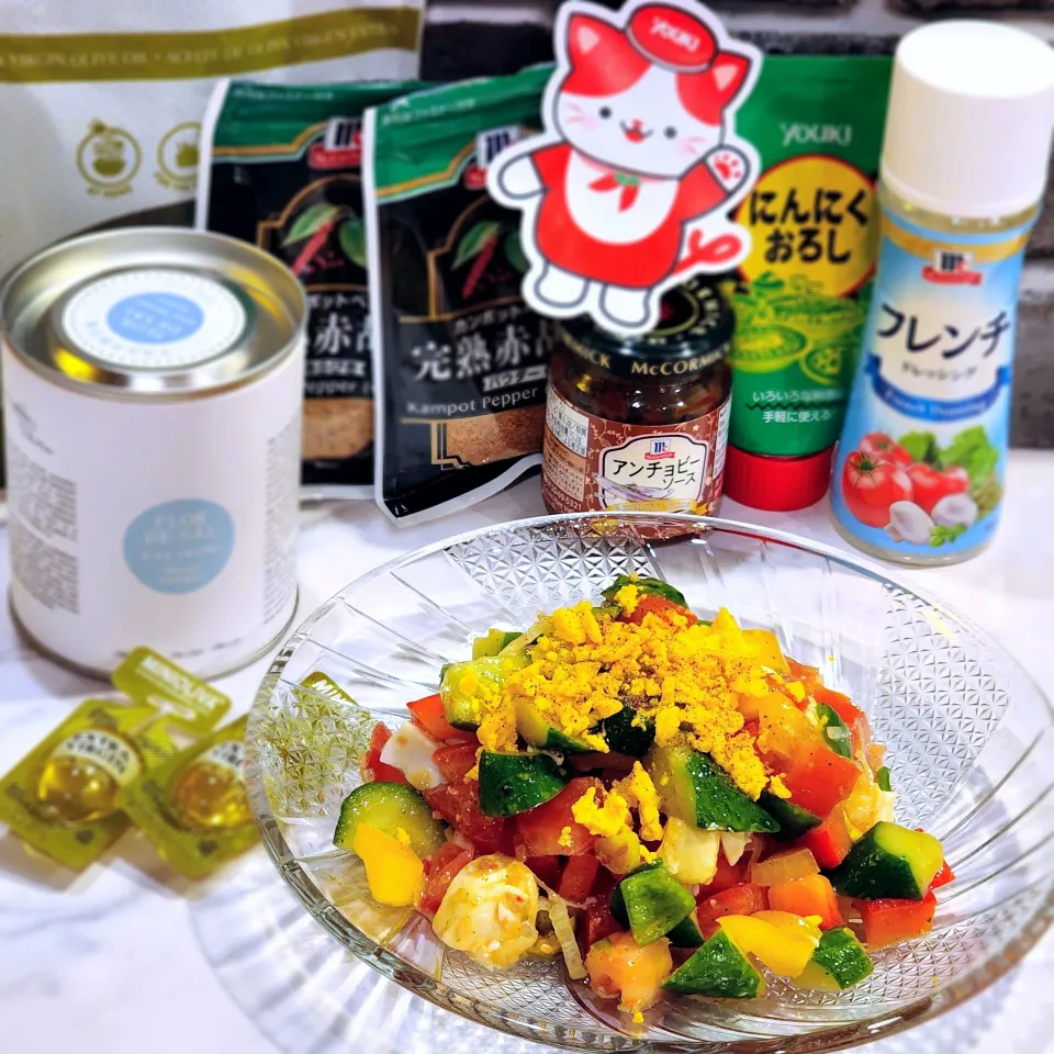 スペイン風 夏のサラダ　
Ensalada de Verano Tradicional Espanola|ひかるさん