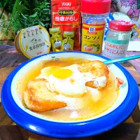 🌏『世界の食卓探検の旅〜🇪🇸スペイン』
【🇪🇸ソバ・デ・アホ】(にんにくのスープ)|ayaさん