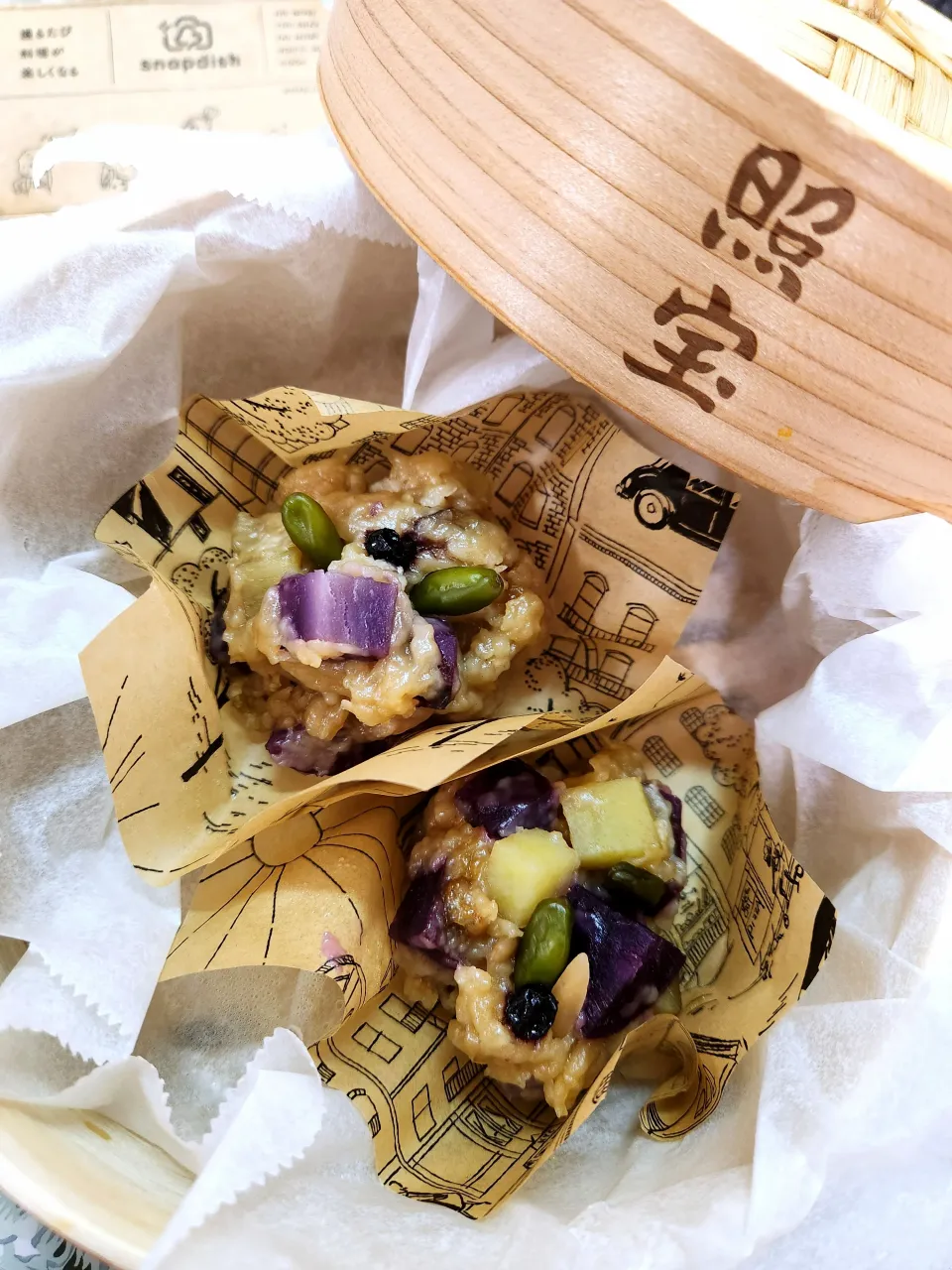 @きなこさんの料理 ひろりんさんの料理 鬼まんじゅう👹🍠|@きなこさん