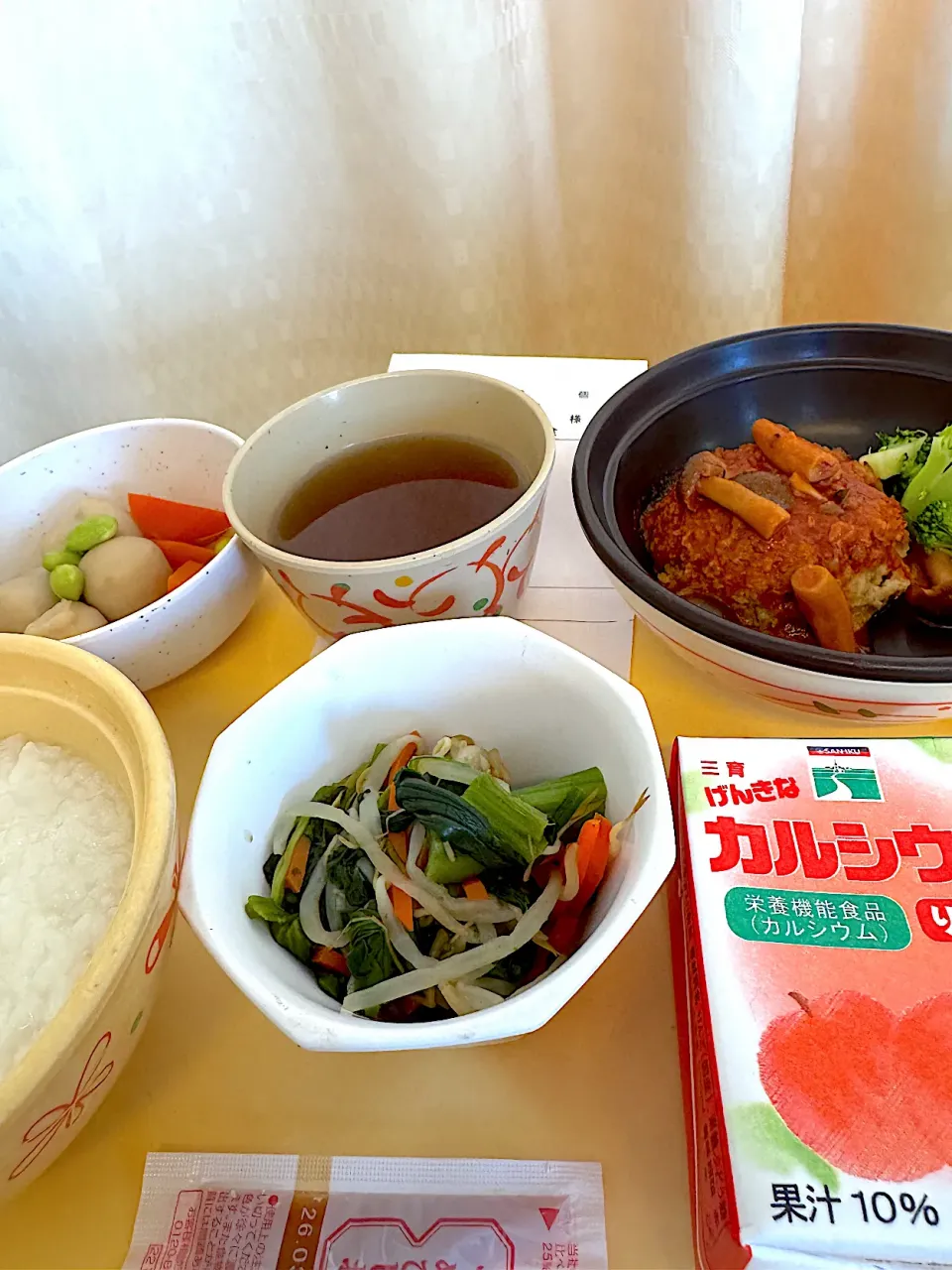 2025/12/29 ランチ|🐧ペンギン2さん