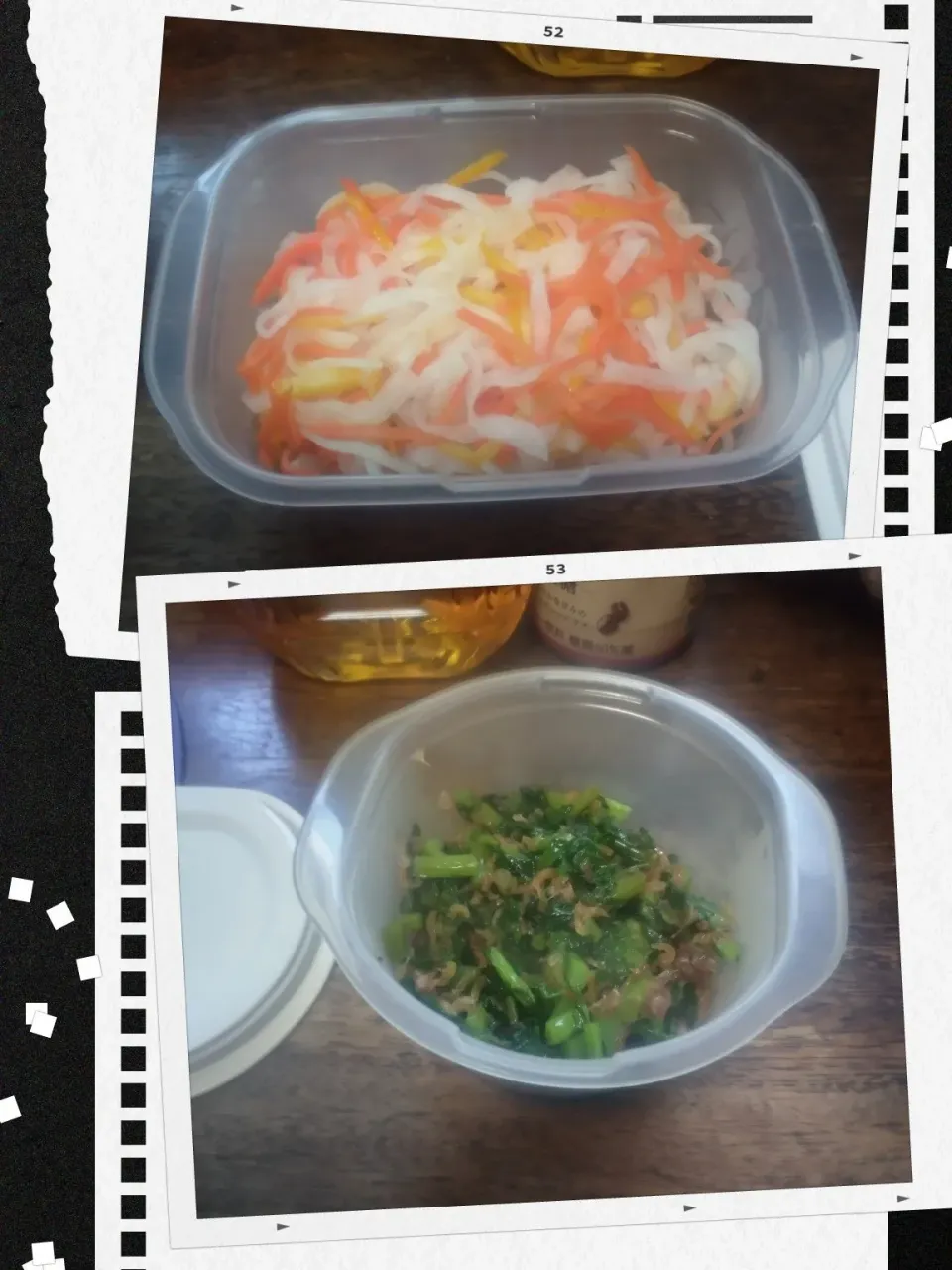 ゆずなますと大根葉のふりかけその２|にんにくと唐辛子が特に好き❤️(元シャリマー)さん