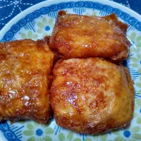 きつね餅|よっちびやばんぶーさん