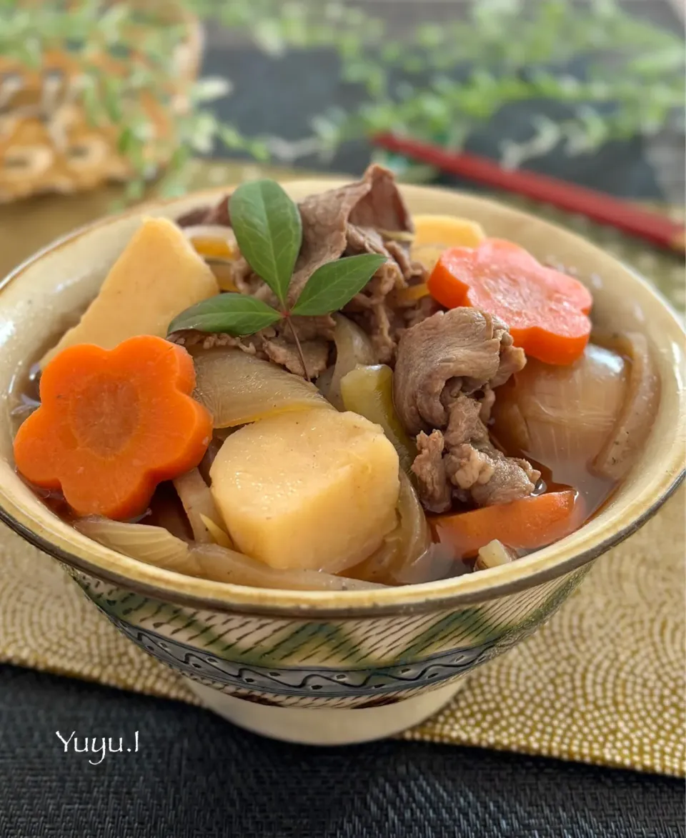 肉じゃが（レンジ活用で煮る時間短縮）|ゆーこどんさん