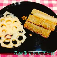 お節の1品♬花酢蓮とたたきごぼう|あんみっちゃんさん