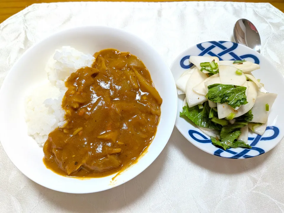 12/29　年の瀬の夕食　カレーライスと蕪のサラダ|卯月さん