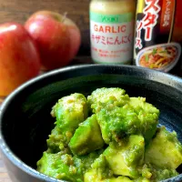 アボカドのオイスターソース炒め|9421beruさん