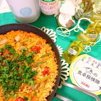 トマトジュースdeコトコト                             あさりとトマトのパエリア·͜· 🇪🇸|fumiさん