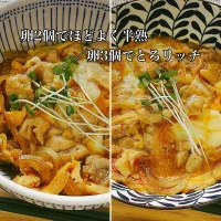 親子丼2種|アスママさん