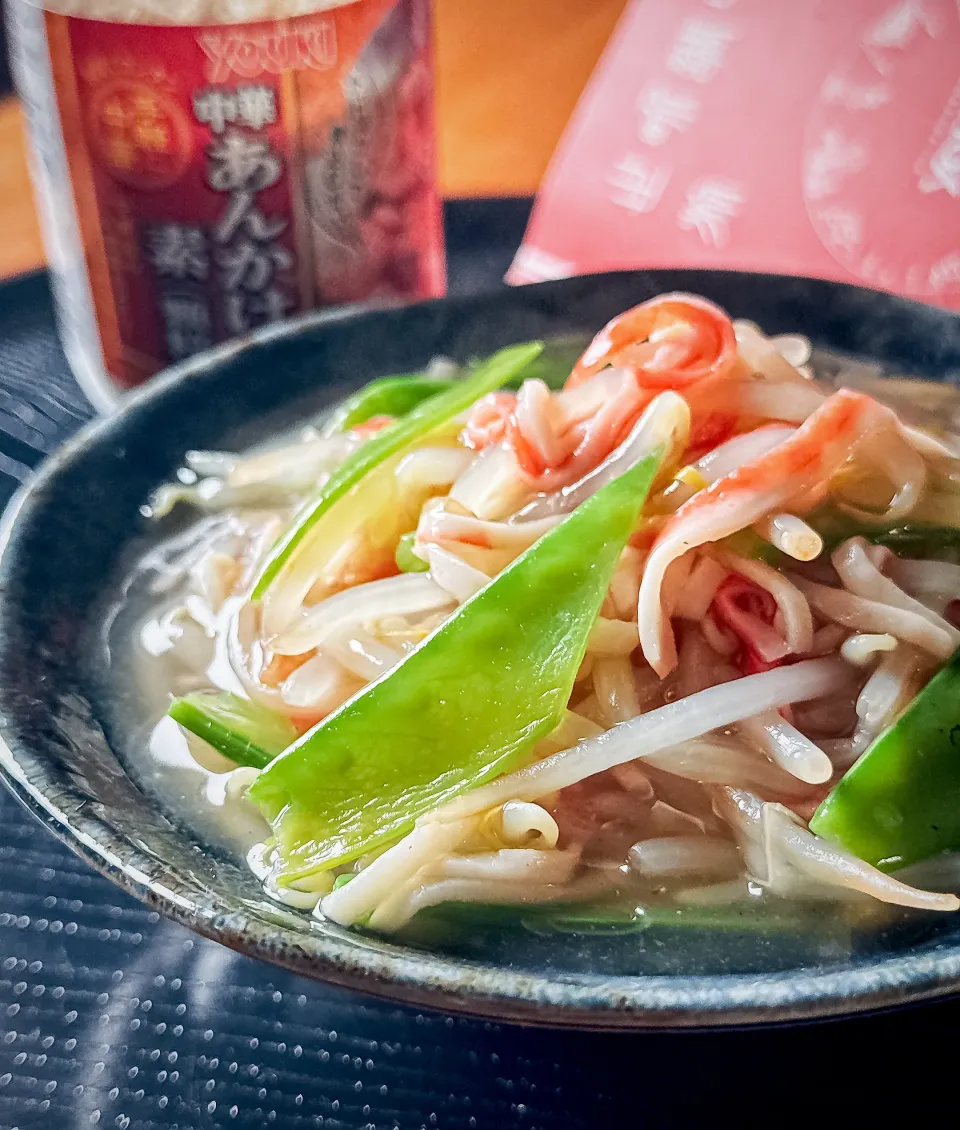 もやしとカニカマの中華あんかけ|にゃんぺこさん