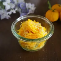 柚子の塩漬け|seiko_funfoodさん