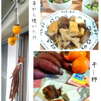 芋がら炊いたの