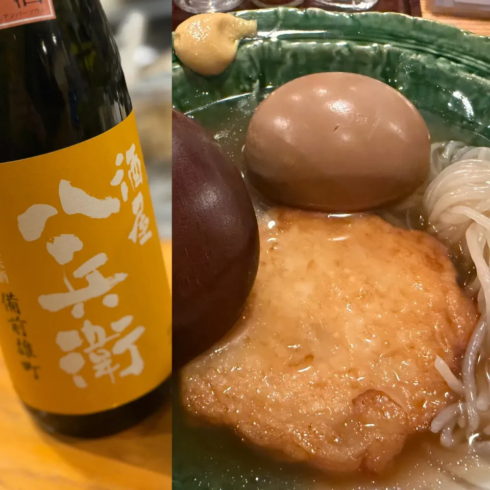 そして日本酒とおでん🍢|KOMAさん