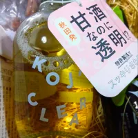 秋田の甘酒💕美味しそうやわ〜|さくらんぼさん