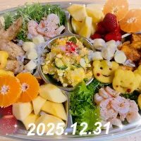 2025忘年会|harutomomamaさん