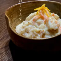 白和えなます🎍| 気まぐれシェフさん