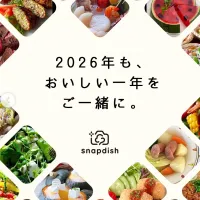 2025年もお世話になりました。|ゆずぽんさん