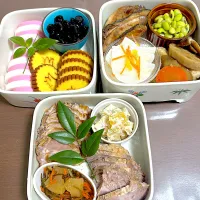 2026おせち|みえさん