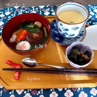 Happy new year 2026|亜矢子さん