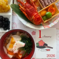 明けましておめでとうございます|めんちゃんさん