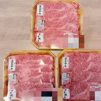 すき焼きのお肉|おじゃみさんさん