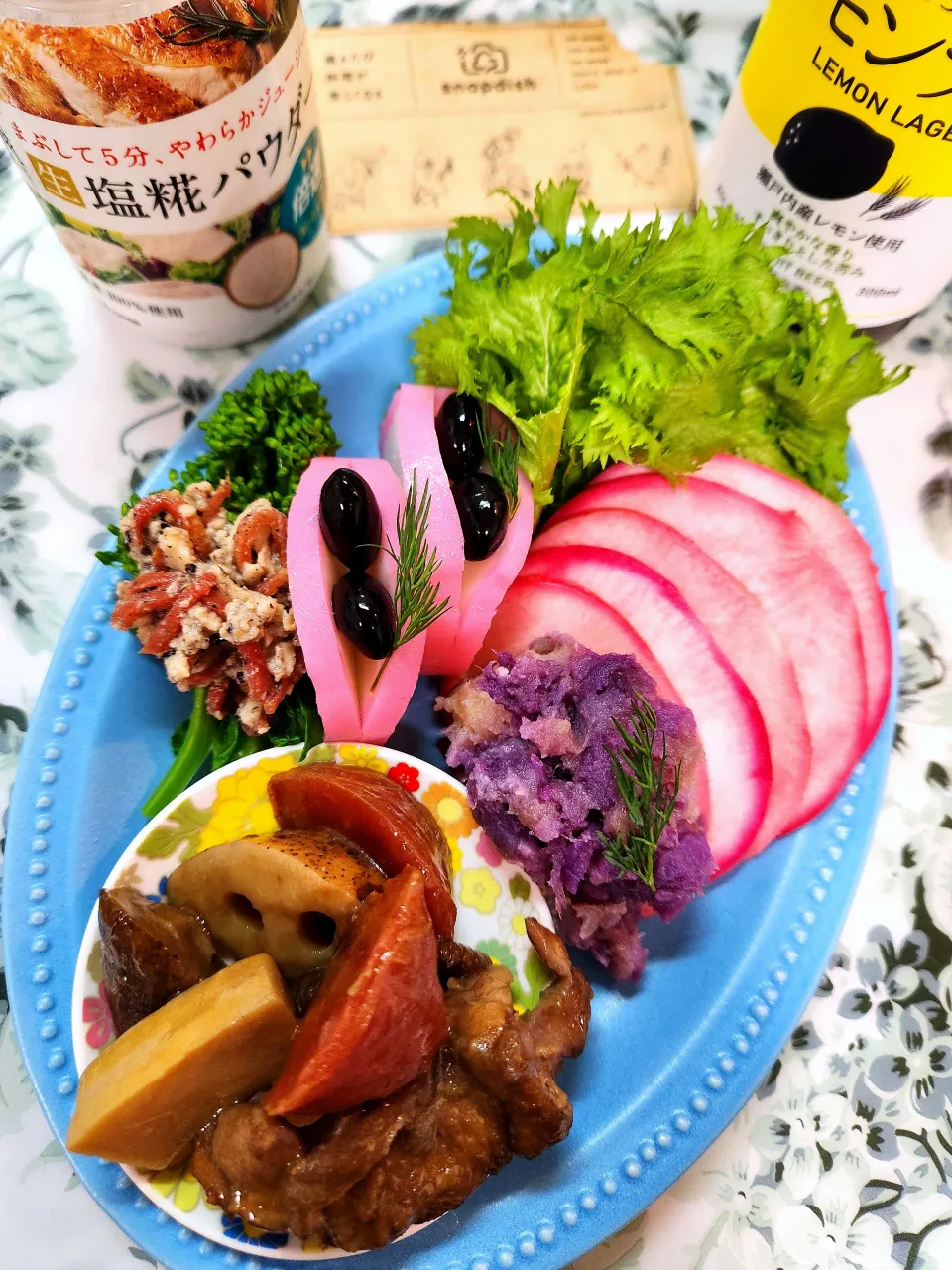 🔷🎍謹賀新年🐎2026🎍🔷|@きなこさん