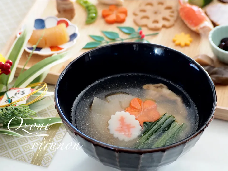 我が家のお雑煮🌸|りるのんさん