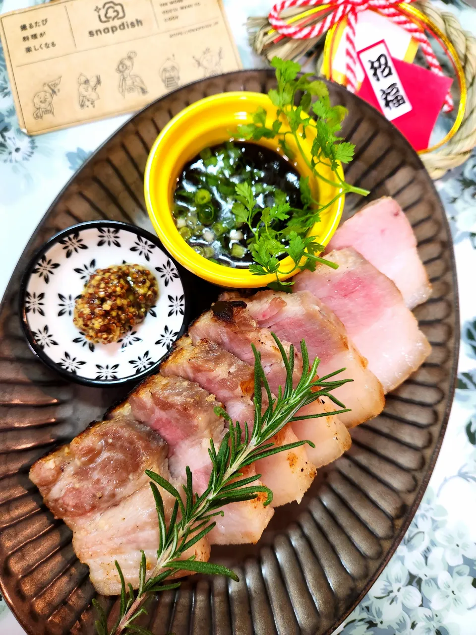 @きなこさんの料理 由美さんの料理 由美さんの料理 　豚バラローストポーク　バルサミコオレンジソース添え🍊→→🔷北海道産🐖豚バラブロック🍊ポークロースト🌿🍃🔷→🎍蒸籠蒸しローストポーク🐖🎍|@きなこさん