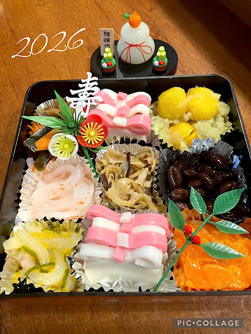 🎍２０２６🎍|きみちさん