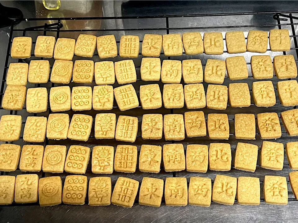 十三面待ちクッキーというのらしい|maSami＊さん