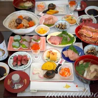 🎍𝗛𝗮𝗽𝗽𝘆 𝗡𝗲𝘄 𝗬𝗲𝗮𝗿🎍|マイコさん