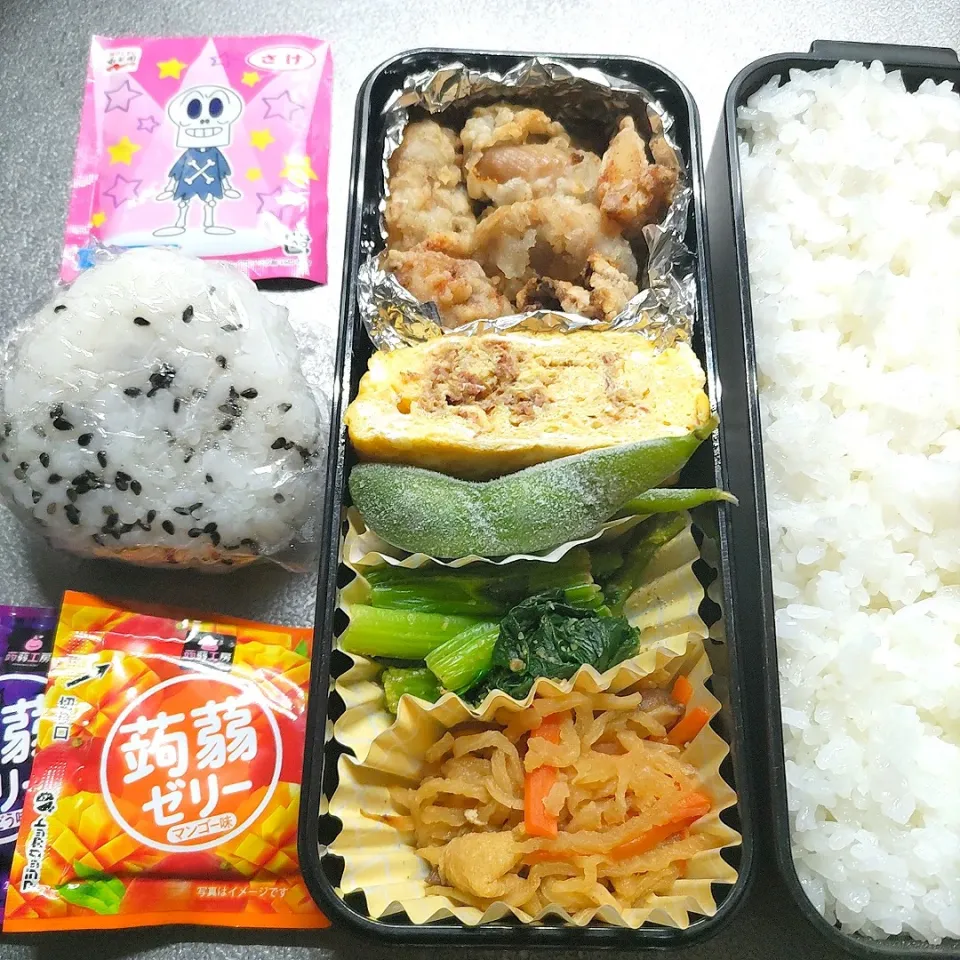 2026/1/2高校男子お弁当塾弁|Kaoriさん
