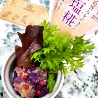 🔷2色の🍠さつまいもで甘さ控え目🇮🇹洋風きんとん🔷|@きなこさん