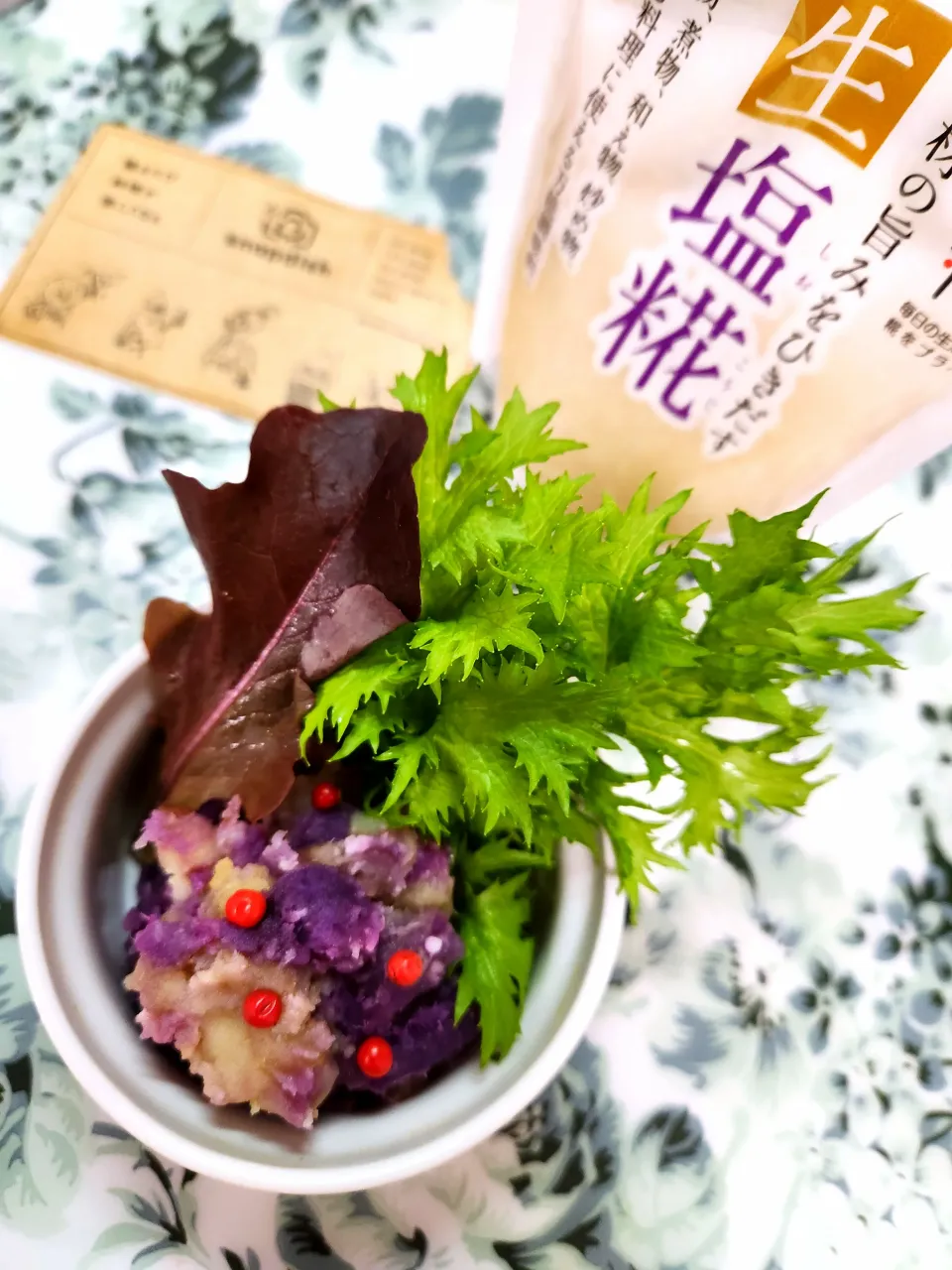 🔷2色の🍠さつまいもで甘さ控え目🇮🇹洋風きんとん🔷|@きなこさん