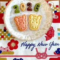 明けましておめでとうございます♪|ましてさん