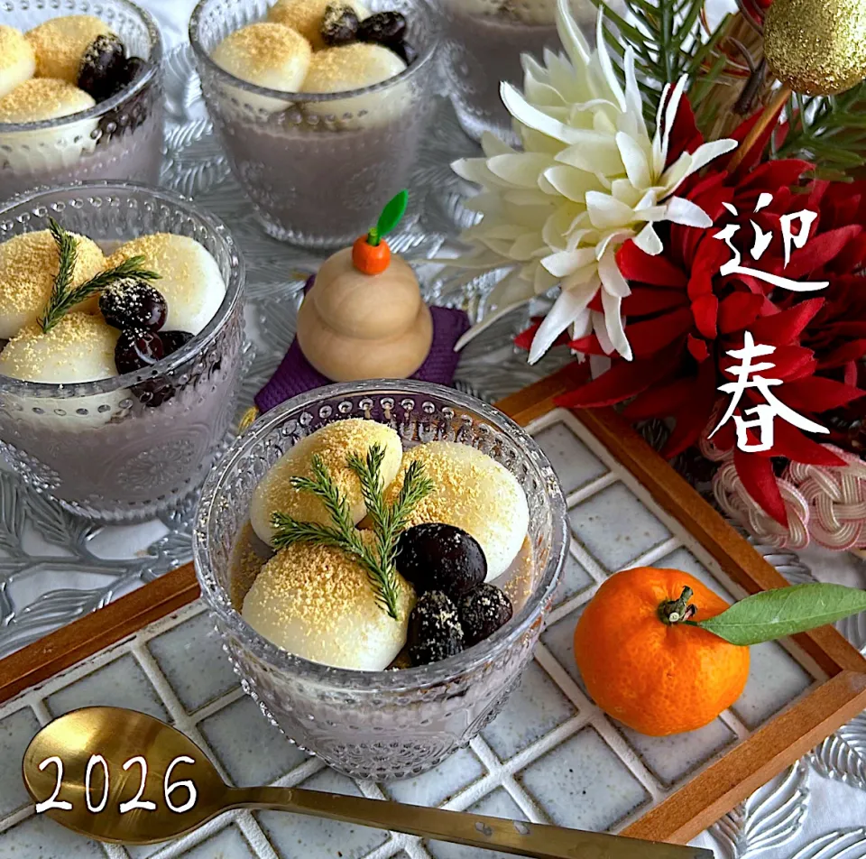 2026今年の黒豆プリン🎍|kononon♡*゜さん