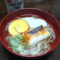 さっぱり年明け蕎麦😋🍜🌅| ソコツモノさん