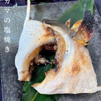 鰤カマの塩焼き| オーロラさん