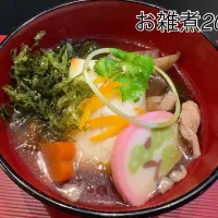 お雑煮| 松澤美穂さん