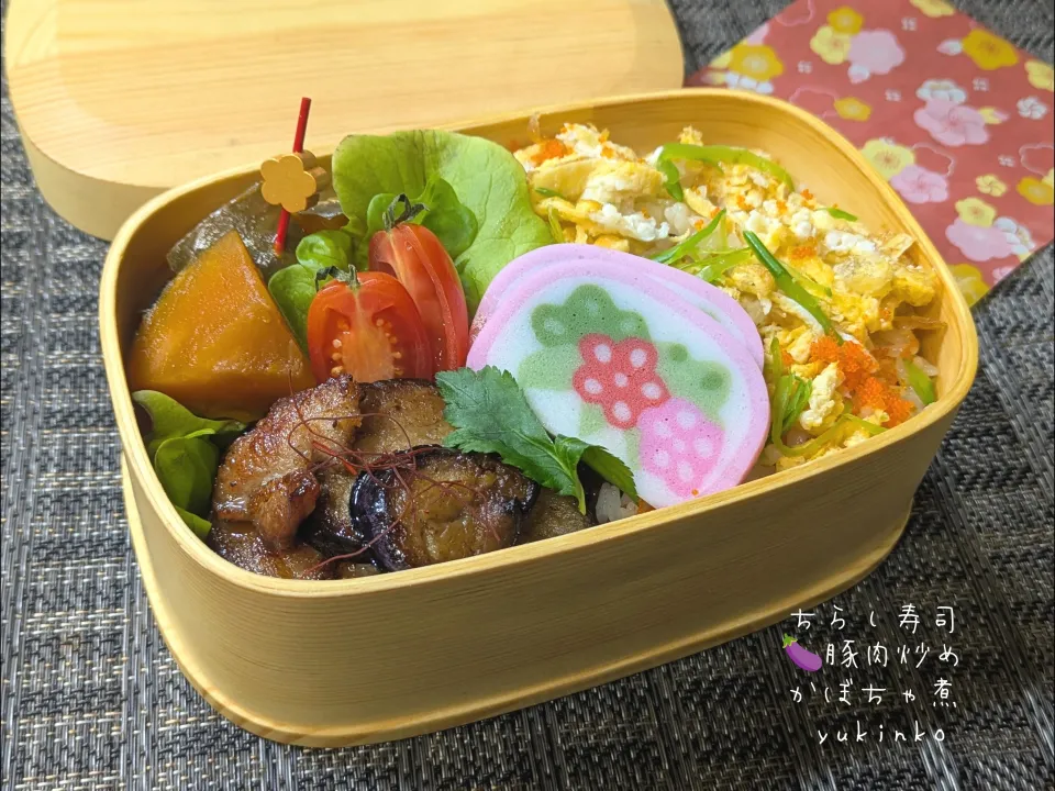 おべんとう♡|U-YUKIさん