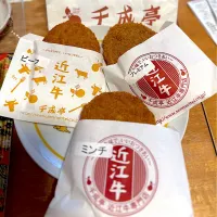 コロッケ|るみおんさん