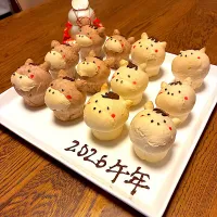 午年 馬パン 干支パン| _emi_48.0517さん