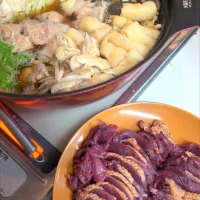 鴨鍋(*´ω`*)| 光牙さん