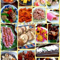 次男手作りおせちオードブル|sakuramochiさん