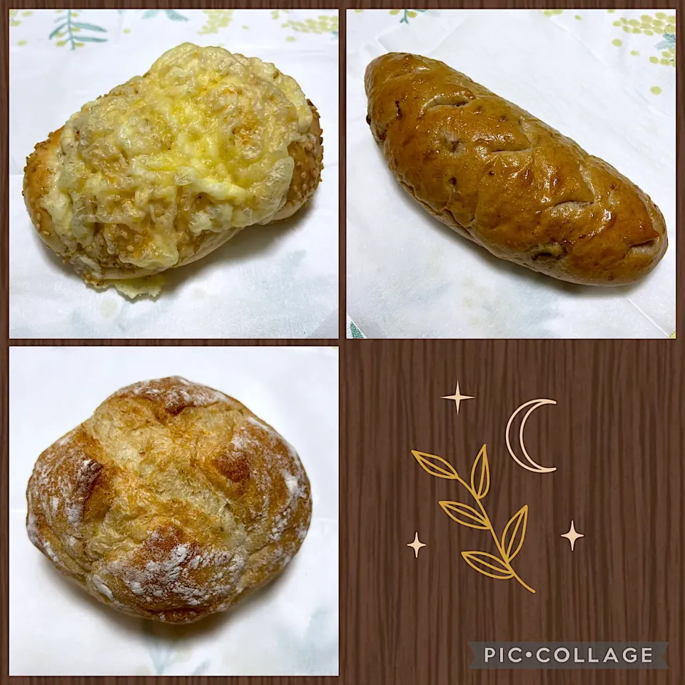 大葉ハムロール、くるみチーズ、天然酵母丸パン　@ひな|こいちさん
