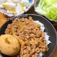 ＊ルーロー飯♬＊| ultramarineさん