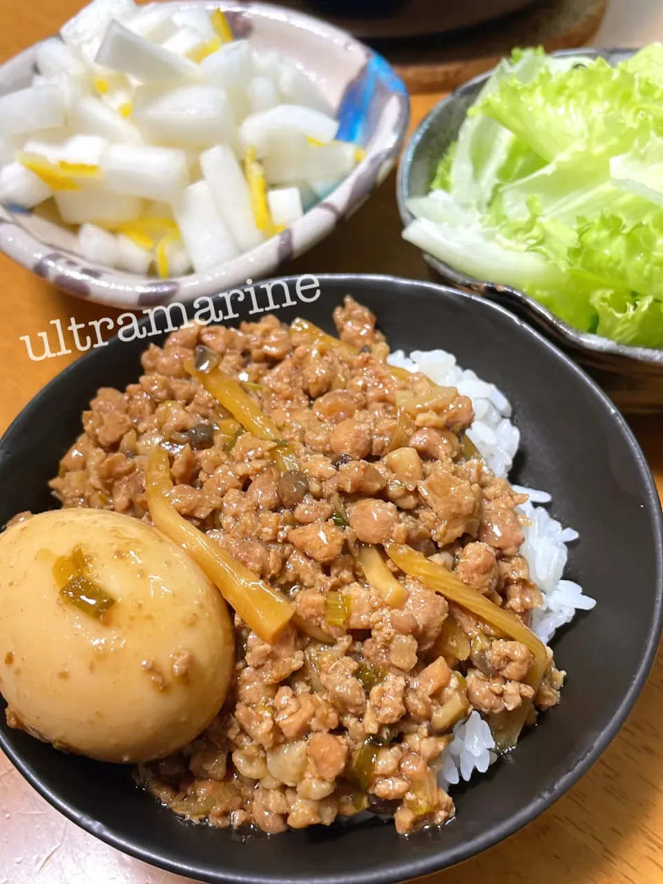 ＊ルーロー飯♬＊|ultramarineさん