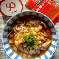 蕎麦がき風おろしあんかけ|栃倉 直人さん