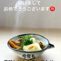 鹿児島食材などでだしの素お雑煮