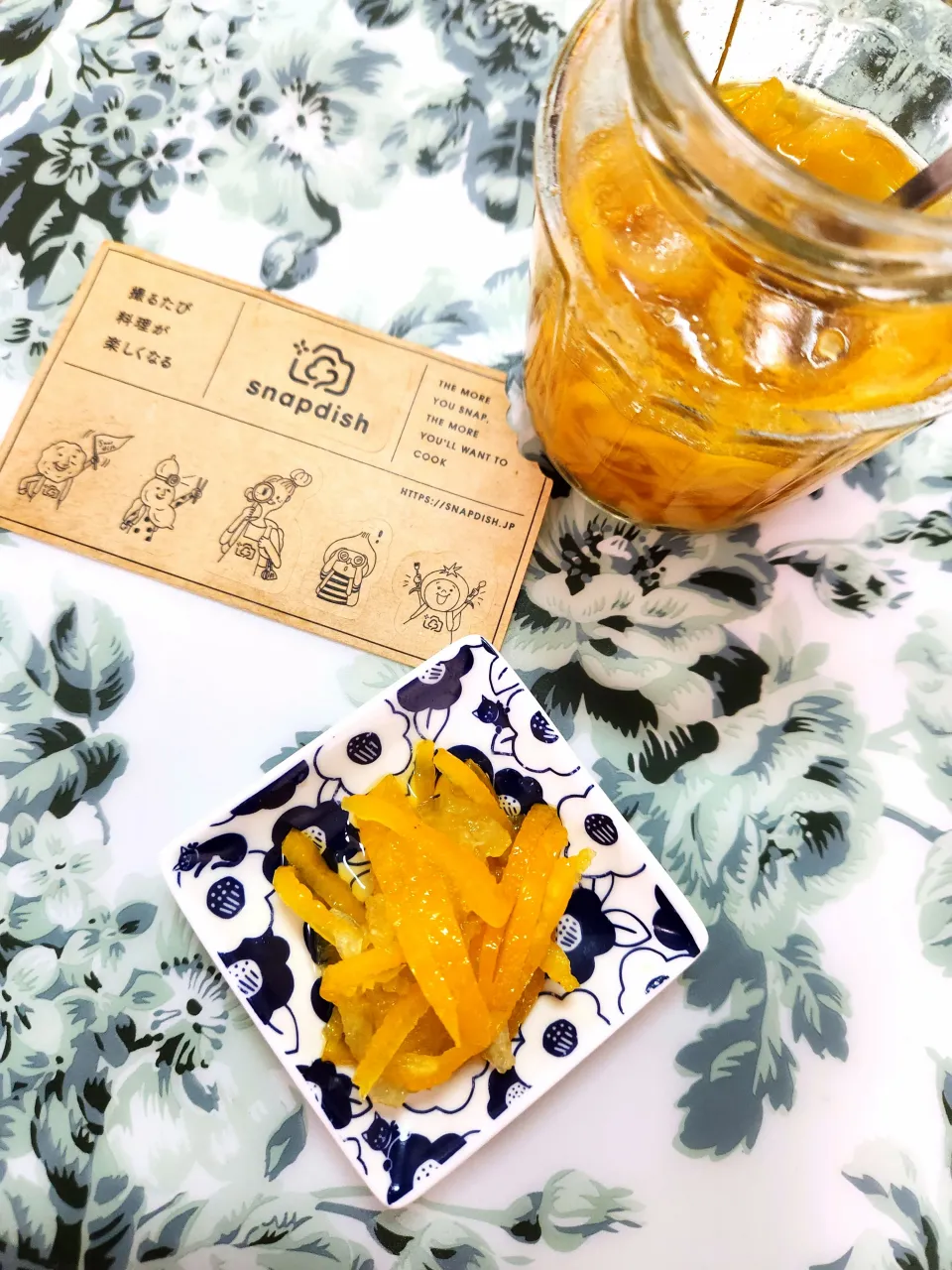 🔷二週間ねかせた🍊柚子茶解禁の日🔷|@きなこさん