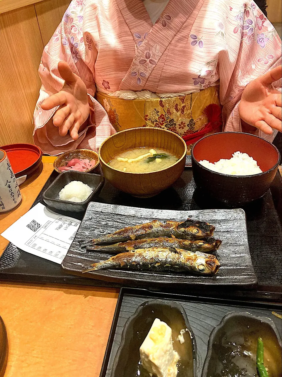 １月4日の晩御飯  わたしの鰯定食＠しんぱち食堂大須観音店|はやとさん